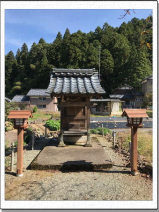 明智神社