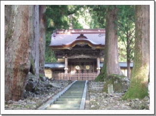 永平寺の唐門（勅使門）