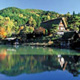 高山観光タクシー,飛騨の里