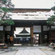 高山観光タクシー,代官所,陣屋