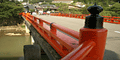 高山市内　中橋